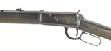 Winchester 1894 .30-30 (W10306) - 2 of 7