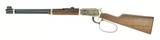 Winchester 94AE .30-30 Win (W10316) - 7 of 7