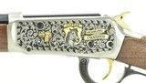 Winchester 94AE .30-30 Win (W10316) - 5 of 7