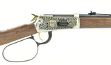 Winchester 94AE .30-30 Win (W10316) - 6 of 7