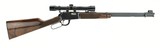 Winchester 9422XTR .22 S, L, LR (W10317) - 2 of 5