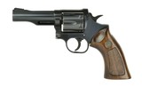 Dan Wesson 14 .357 Magnum (PR47220) - 1 of 2