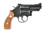 Smith & Wesson 19-5 .357 Magnum (PR47340) - 1 of 3