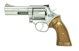 Smith & Wesson 686 .357 Magnum (PR47346) - 1 of 2