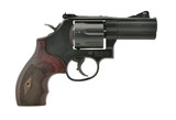 Smith & Wesson 586-7 Performance Center .357 Magnum (NPR47412). New - 1 of 3