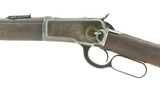 Winchester 1892 Saddle Ring Carbine .25-20 (W10322)- 1 of 6