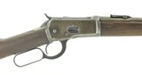 Winchester 1892 Saddle Ring Carbine .25-20 (W10322)- 2 of 6