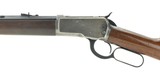 "Winchester 1892 .25-20 (W10325)" - 2 of 7