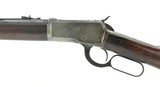 "Winchester Model 53 .25-20 (W10326)" - 2 of 8