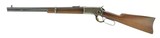 "Winchester 1892 .25-20 Saddle Ring Carbine (W10328)" - 1 of 6