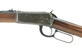Winchester Model 1894 .32-40 (W10331) - 4 of 6