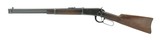 Winchester 94 .30 WCF (W10333) - 4 of 7