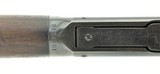 Winchester 94 .30 WCF (W10333) - 6 of 7