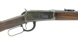 Winchester 94 .30 WCF (W10333) - 2 of 7