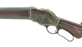 Winchester 1887 Lever Action 12 Gauge (W10341)
- 2 of 6