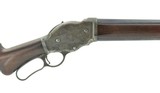 Winchester 1887 Lever Action 12 Gauge (W10341)
- 1 of 6