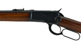 "Winchester 1892 .25-20 WCF (W9505)" - 4 of 5