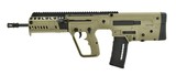  IWITavor X95 5.56 Nato FDE (nR26077) New - 2 of 4