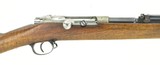 German Model 1871/84 11mm (AL4862) - 1 of 7