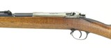 German Model 1871/84 11mm (AL4862) - 5 of 7