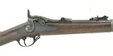 U.S. Model 1873 Springfield Trapdoor .45-70 (AL4872) - 1 of 8