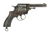 Webley R.I.C. .455 Caliber Revolver (AH5313)
- 6 of 7