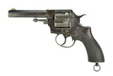 Webley R.I.C. .455 Caliber Revolver (AH5313)
- 1 of 7