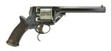 "Tranter Two Trigger .44 Caliber Revolver (AH5319) " - 8 of 12