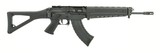 Sig Sauer SIG556R 7.62x39 (R26134) - 1 of 4