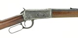 "Winchester 1894 .25-35 (W10356)" - 1 of 6