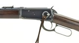 "Winchester 1894 Saddle Ring Carbine .32 (W10369)" - 4 of 7
