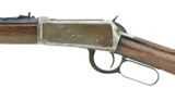 "Special Order Winchester 1894 .30-30 (W10370)" - 5 of 8