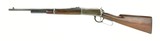 "Special Order Winchester 1894 .30-30 (W10370)" - 3 of 8