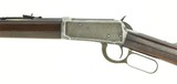 Winchester 1894 .38-55 (W10373) - 7 of 7