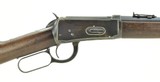 "Winchester 1894 Saddle Ring Carbine 30-30 (W10374)" - 1 of 7