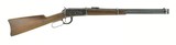 "Winchester 1894 Saddle Ring Carbine .38-55 (W10376)" - 1 of 7