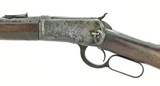 Winchester 1892 Trapper Model .44-40 (W10379) - 8 of 8