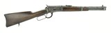 Winchester 1892 Trapper Model .44-40 (W10379) - 1 of 8
