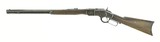 "Winchester 1873 .32-20 (W10381)" - 8 of 8