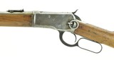 Winchester 1892 Saddle Ring Carbine .44-40 (W10383) - 3 of 7