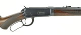 Winchester 1894 Deluxe Takedown .30-30 (W10384) - 1 of 8