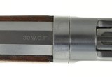 Winchester 1894 Deluxe Takedown .30-30 (W10384) - 2 of 8