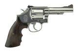 Smith & Wesson 67-1 .38 Special(PR47649) - 1 of 2