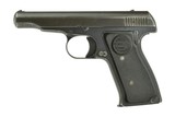 Remington 51 380 ACP (PR47694) - 1 of 3