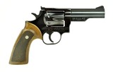 Dan Wesson 15 .357 Magnum (PR46696) - 2 of 2