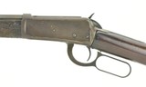 Winchester 1894 .30-30 (W10401)- 2 of 8