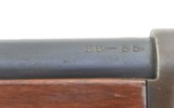 "Winchester 1894 .38-55 (W10403)" - 5 of 7