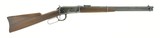 Winchester 1894 Saddle Ring Carbine .30-30 (W10405)- 1 of 7