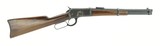 Winchester 1892 Trapper Model .44-40 (W10406) - 3 of 7