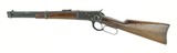 Winchester 1892 Trapper Model .44-40 (W10406) - 6 of 7